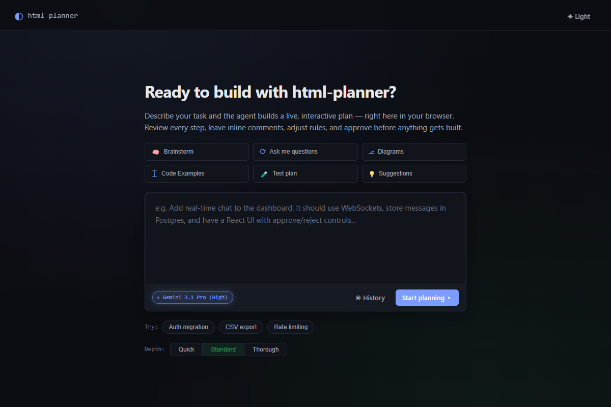 Prompt UI